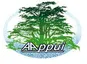 Appui
